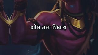 ओम नमः शिवाय 2