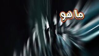 لغز للعباقرة
