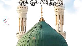 info Darood sharif