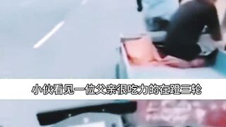 laughing #human confusing behavior #never imagined #What is this operat#funnyvideos #funnyy 40