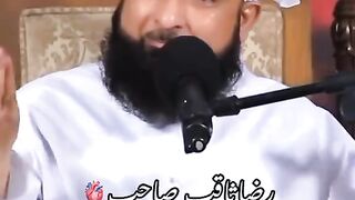 Raza saqib Sahab