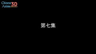 The Golden Wug Eps 7