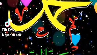 Muhammad s a w