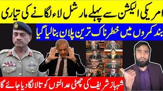 Plan To Impose Martial Law Or Emergency** Company IS In Panic Mode