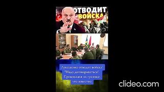 ВОЕННИ НОВИНИ 24
