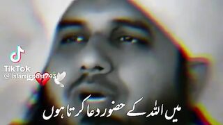 Ajmal Raza qadri bayan 269