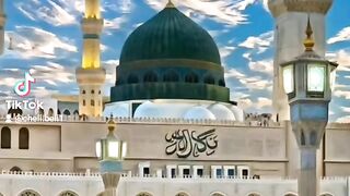 Ya allah u ya rakhman
