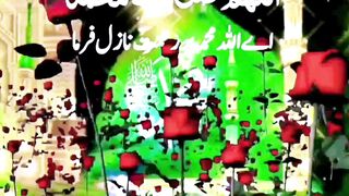 Darood shareef. 4