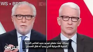 shahad haris tramb yataeamal mae alqanaas