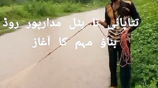 This is Azad Kashmir Tatha Pani Madarpur Road and not Poonch River