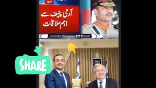 If you watch this video in full, you will know the truth about Pakistan