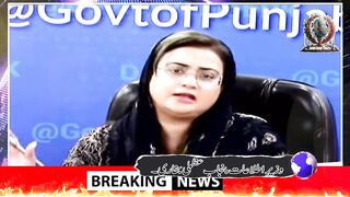 Uzma Bukhari ki Adlia pr shadeed tanqed ??#pmln #imrankhan #ptiofficial #todaynews #pressconference