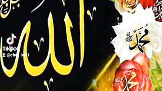 Allah u allah