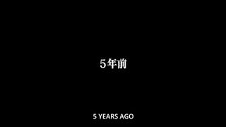 Tsue to Tsurugi no Wistoria Episodes 2