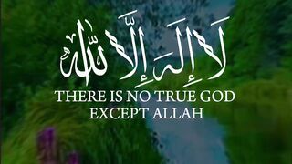 Quran Surah 68
