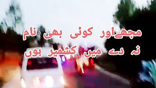 Don't give me any other name, I am Kashmir