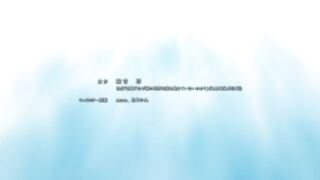 Naze Boku no Sekai wo Daremo Oboeteinai no ka Episodes 1