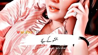 On line earning 19