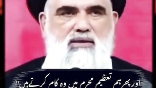 اے بھیڑ میں اونچا اونچا یا حُسین، یا حُسین کرنے والے۔۔۔۔۔!* ❤‍????
