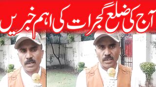 یونان میں ڈیڑھ ماہ کے دوران پانچ پاکستانی جان بحق