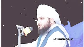 Muharram se mutlik he.