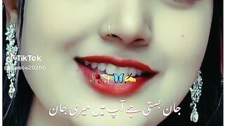 Dil jaan