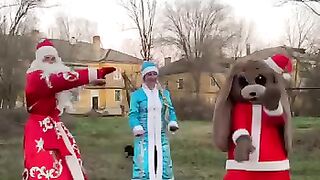 Новогоднее Трио
