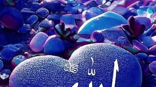 سورة الضحى 2