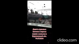 ЗАСИЛВАТ СЕ  ДИВЕРСИИТЕ В РУСИЯ