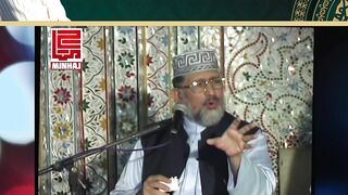 Dost wo Rkho Jo Qiyamat day din Kaam aae