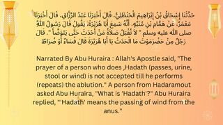 hades nabvi bukhari sharef  religion