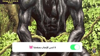 دكتور ستون Dr. Stone الحلقة 3 الموسم 1