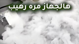 وداعًا للروائح الكريهة! استمتع بهواء نقي وصحي مع شفاط سحري