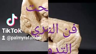 النحت التدمري