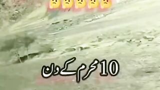 کیا آپکو معلوم ہے10محرم کے دن