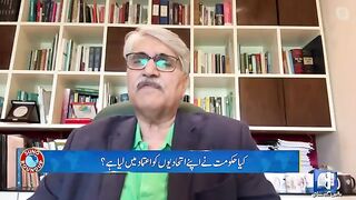 Big players join PTI After Supreme Court Decision | Ban On PTI | Suno Round Up | EP 28