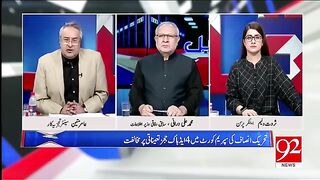 Imran Khan & PTI Return | Game Over for Shehbaz Govt? | Muhammad Ali Durrani Breaks Big News