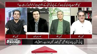 Faisla Srf Imran Khan..! Irshad Bhatti Breaks Silence On Govt Decision To Ban PTI And Article 6