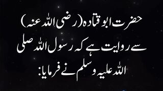 Rozay ki Fazilat: Ashura ka Roza Bhool Kar Bhi Na Chhorain! ||  teaching #Viral || Kashaf butt