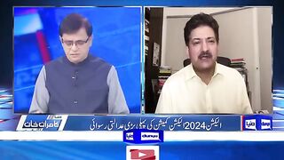 PTI Ban & Article 6 Issue | Hamid Mir leaked the government plan | Important meeting | Big Story