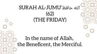 SURAH AS-SAFF61 (THE RANKS)