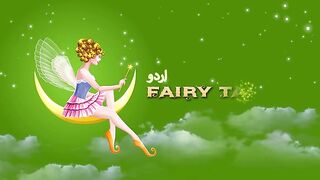 چھععسع کھانع والا لادکا | The boy who always wanted more cheese in Urdu | Urdu Fairy Tales