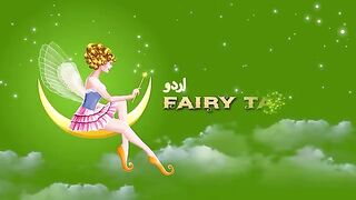 تھور اور لوکی حصہ 2 | Thor And Loki Part 2 in Urdu | Urdu Fairy Tales