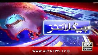 ARY News 5 PM Headlines | 17th July 2024 | KP CM Gandapur demands Chief ECP resignation
