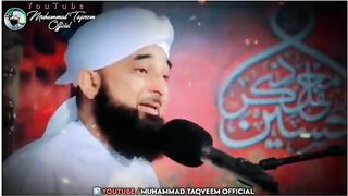 Karbala ke Brad ka ka waqia Karbala ke Baad