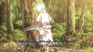 دكتور ستون Dr. Stone الحلقة 7 الموسم 1