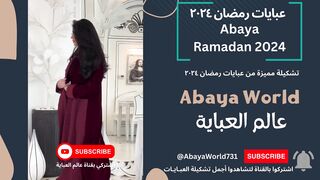 summer collection 2024 summer abaya fashion 2024