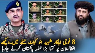 Big Incident in Banu Yesterday Whats Pakistan Response Now  Banu Cantt latest Video