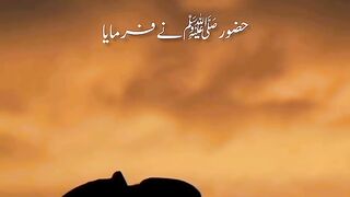 Hazrat Muhmmad 2