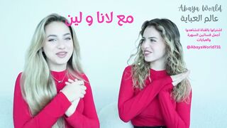 wedding dress as your name فستانك حسب اسمك